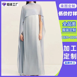 连衣裙;女式卫衣;狗狗服装