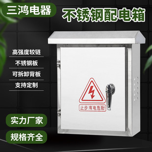 304���P䓻��I�� ������������ ���P����w