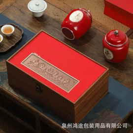 茶叶包装;伴手礼品包装;其他礼品包装