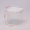 13.5×14.5×14.5cm