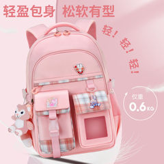 New primary school student schoolbag girls 1-3-6 grade large capacity light weight children's backpack drop shipping