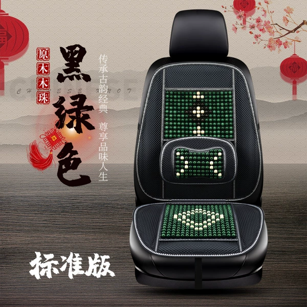 Black green & single seat fixed lumbar support without headrest