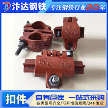 ��ɽ�ۼ��S�� �_�ּ�������D2.2��ʮ�ֿۼ����ӿ��ŖŹ���\�ۼ�