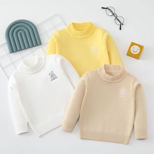 儿童毛衣秋冬中大童圆领套头打底衫男女童宝宝高领柔软针织毛线衣