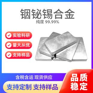 �����c��G�Ͻ� ��a�G�Ͻ� ��G�a�Ͻ�؜غϽ�
