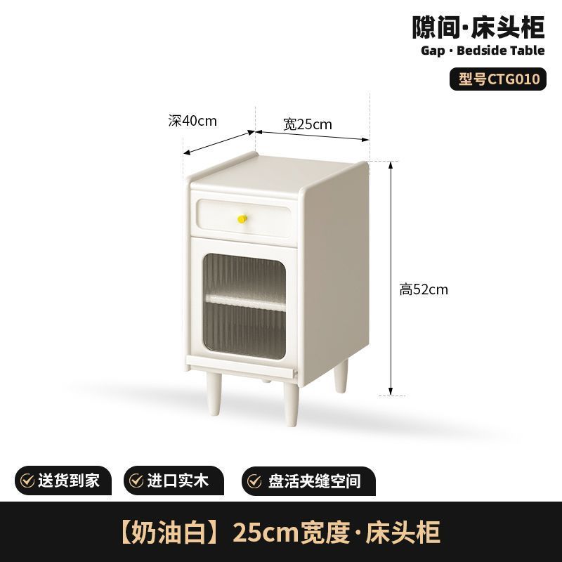 橡胶木床头柜原木风现代简约家用小户型床边柜卧室收纳储物夹缝柜|undefined
