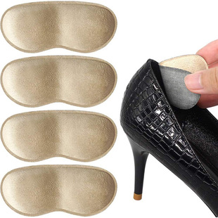 Half Size insole heel pad self-adhesive heel sponge heel stickers anti-wear feet thickened non-heel sneaker shoes stickers