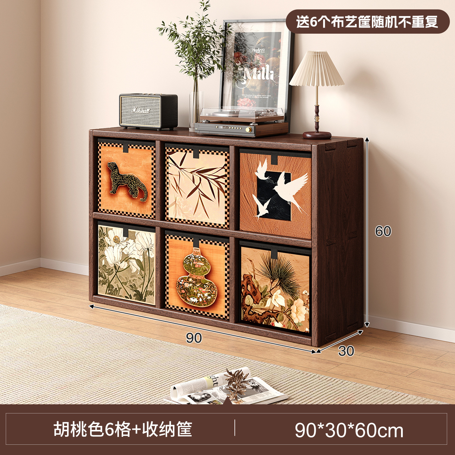 Gabinete de madera maciza estilo antiguo estante de libro Kalak estante de piso estante de jardín de infantes de ocho tablero armario de almacenamiento integrado