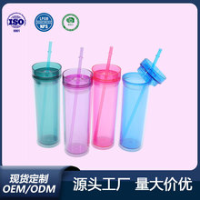 �ļ����N16OZ�p�����ϱ� ܇�d��y͸����ֱ�� ��Ϲ�֭ins�Lˮ��