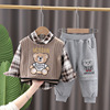 Cotton children's autumn set for boys, spring clothing, jacket, 3 years