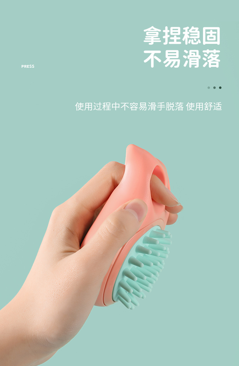宠物刷_10.jpg