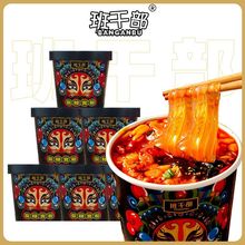 �ؑc�b�������ֹ���Ę�V�������ވA������_���������l