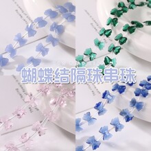 �¿��ֹ�diy����ˮ����ɢ������������Ʒ�������������ֻ������