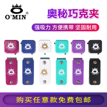 O'min�W��̨��U�ɷۊA˹�Z����U����U�ɿˊA���ۊA�ɿ˴�