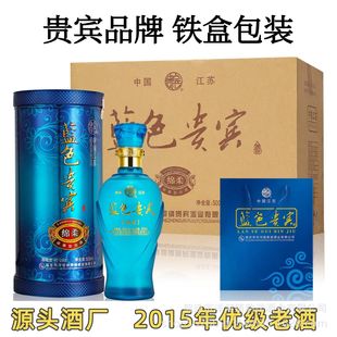 ��10���Ͼơ��{ɫ�F�e�F��46��500ml*6ƿ���Z�������ͶY��S��