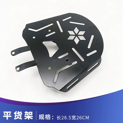 Lambretta G350 Front Windshield | Motorcycle front windshield - flat-shelf