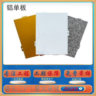 �Ĵ�Ļ����̼�X�ΰ幤�S��ʯ��ľ�y�X������Ļ���⠝���U���X��