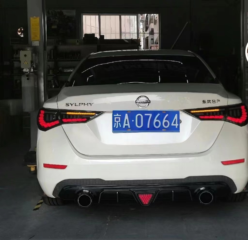 Suitable for 14 generations of Sylphy rear lip 20-22 Sylphy modified tail lip leading navigation light rear lip rear spoiler surround