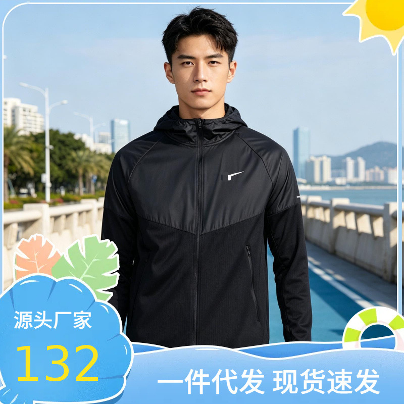 Sports Windbreaker Jacket for Men, Quick-Drying Reflective Woven and Knitted Jacket, Fitness, Sports, Running, Windproof, in Stock