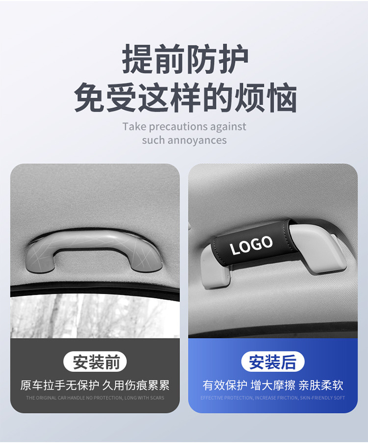 皮革拉手套详情_02.jpg