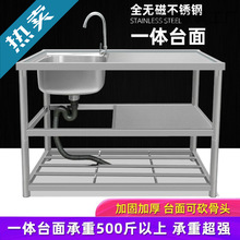 �N���β�ϴ��ϴ��ϴ����̨��һ�w���P�ˮ�ێ�֧��ϴ�²�ˮ�ؼ���