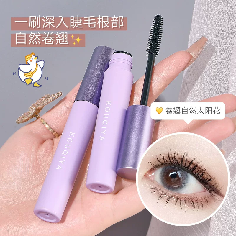 Кукайя Curling водостойкая mascara, удлиняющий плотный крем для ресниц, без размазывания, защищает от пота
