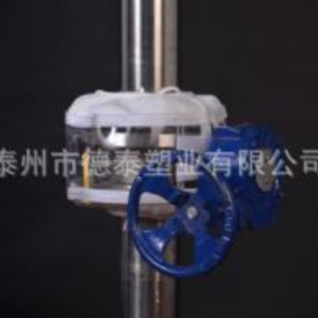 pvc聚氯乙烯球阀保护罩,阀门连接处安全防护罩,蝶阀法兰防喷溅套