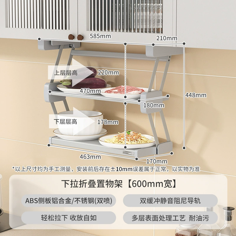 Storage Rack Stainless Steel Multi-tier Foldable Kitchen from Yomiego