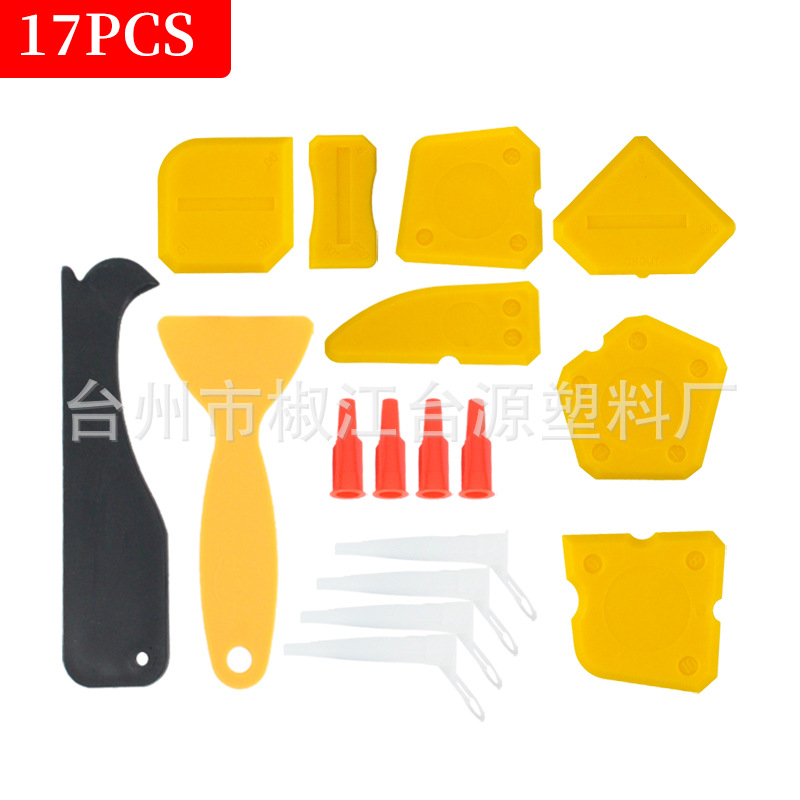 Caulking Tool Kit17件套 阴阳角刮板 美缝工具 caulk remover