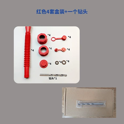 Kempinq və səyahət | filling pipe hexagon nut non-slip - 4-sets-in-box-1-drill-bit-red