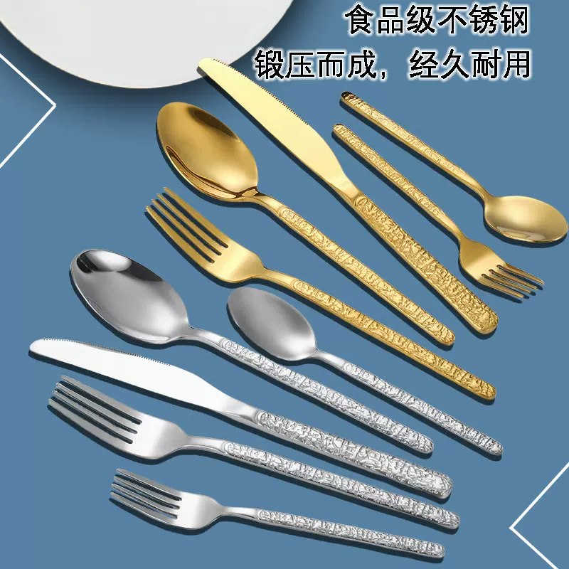 跨境不锈钢餐具 西餐刀叉甜品勺5件套装高档新颖工厂批发