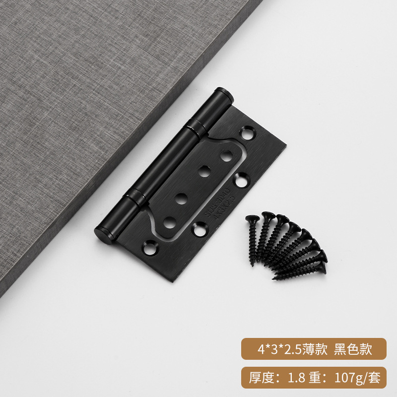 304 ステンレス鋼義母ヒンジ黒部屋木製ドアヒンジスロットなし肥厚 4inch 5inch 義母ヒンジドアストッパー|undefined