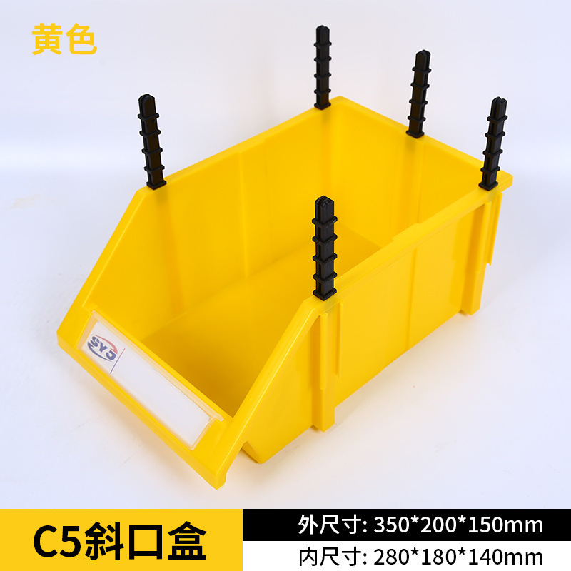 황색농축 신소재 A5 (350*200*150)