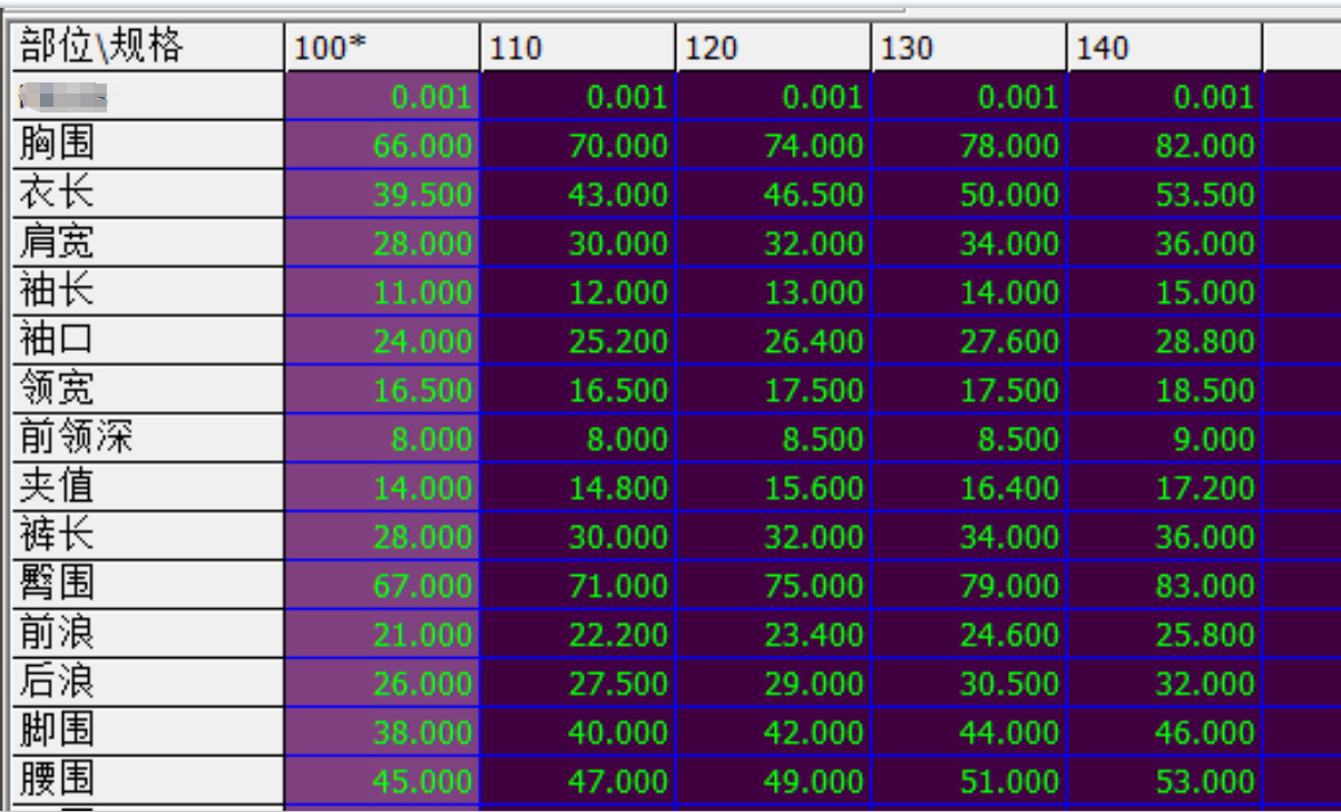 微信图片_20250301204835