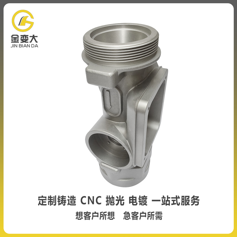 碳钢失蜡浇铸厂家   ET电动车配件加强架   精密铸造不锈钢加工