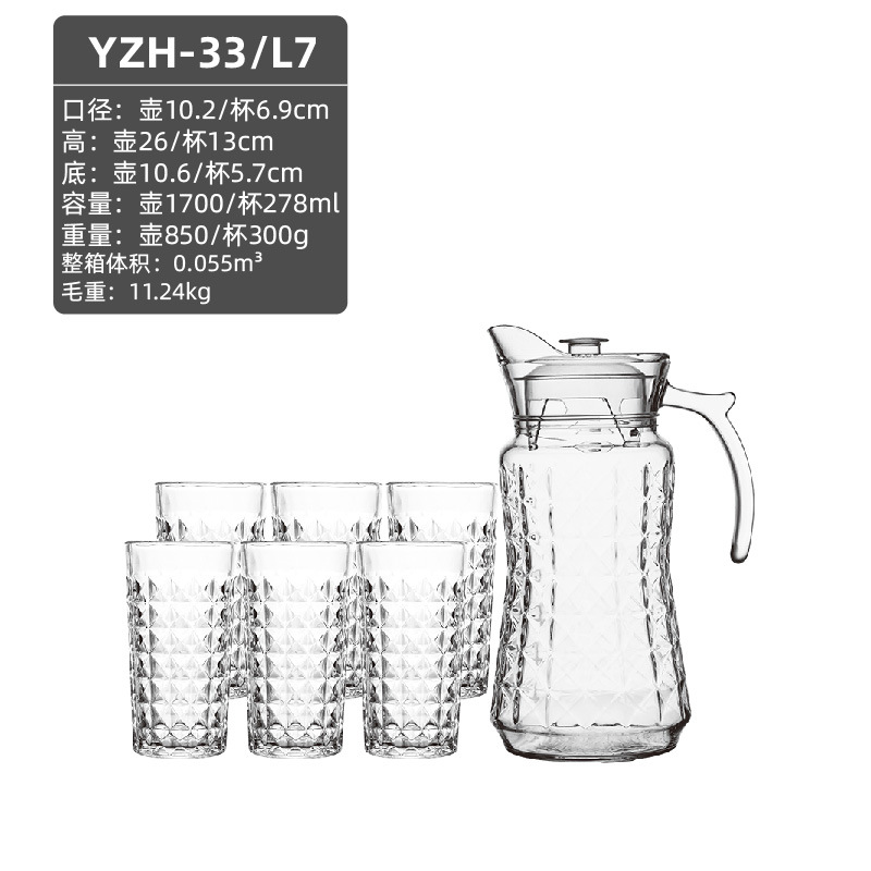 Hervidor de vidrio grueso, hervidor de agua frío doméstico resistente al calor de gran capacidad, olla de jugo, tetera, hervidor de restaurante image 12
