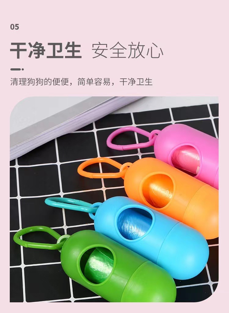 微信图片_202111061540271