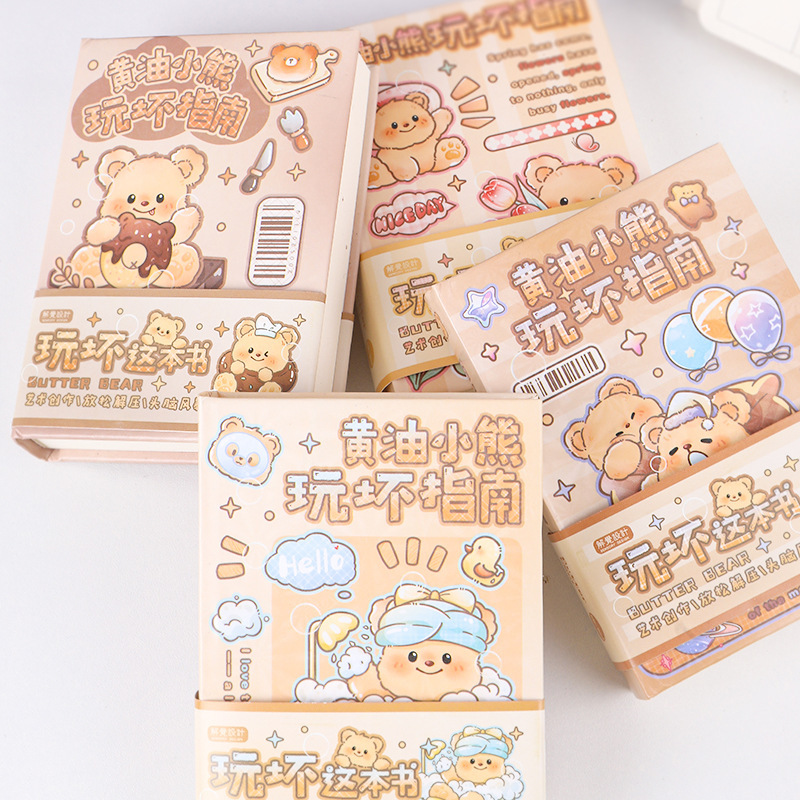 Play bad this book new edition play bad bear decompression fun game hand account painting notes hardcover