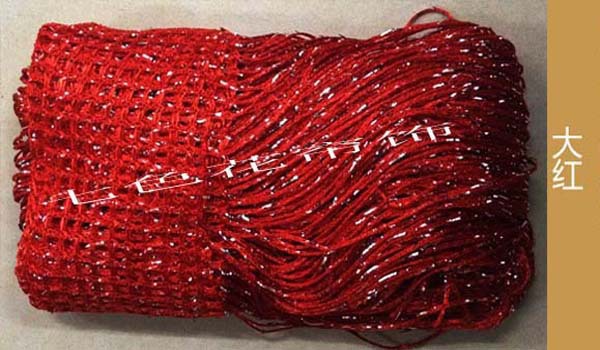 @폭 1m *높이 2m 빅 레드 ₱