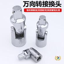 ?늄Ӱ����f����Ͳ���^1/2�D�Q�^�๦��360�����D�^�L���D���^