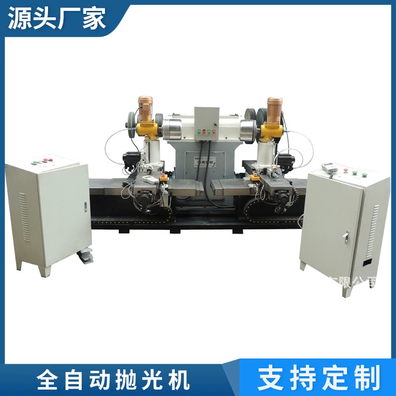 Фабрика из нержавеющей стали трехслойная стальная кастрюля из нержавеющей стали вока кастрюля полностью автоматическая полировальная машина