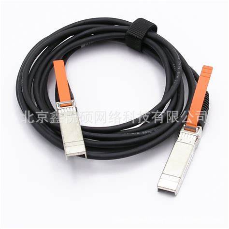 QSFP-4SFP10G-CU5M  模块