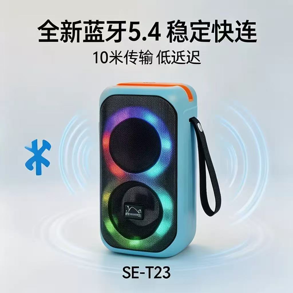 Private Model Se-T23 Portable Bluetooth Speaker Desktop Mobile Phone Stand Rgb Light Outdoor Mini Card-Inserting Speaker