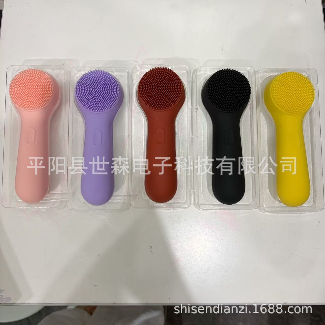 Facial Cleansing Device, Electric Silicone Cleansing Brush, Facial Cleaner, Sonic Vibration Massager, Introduction Device
