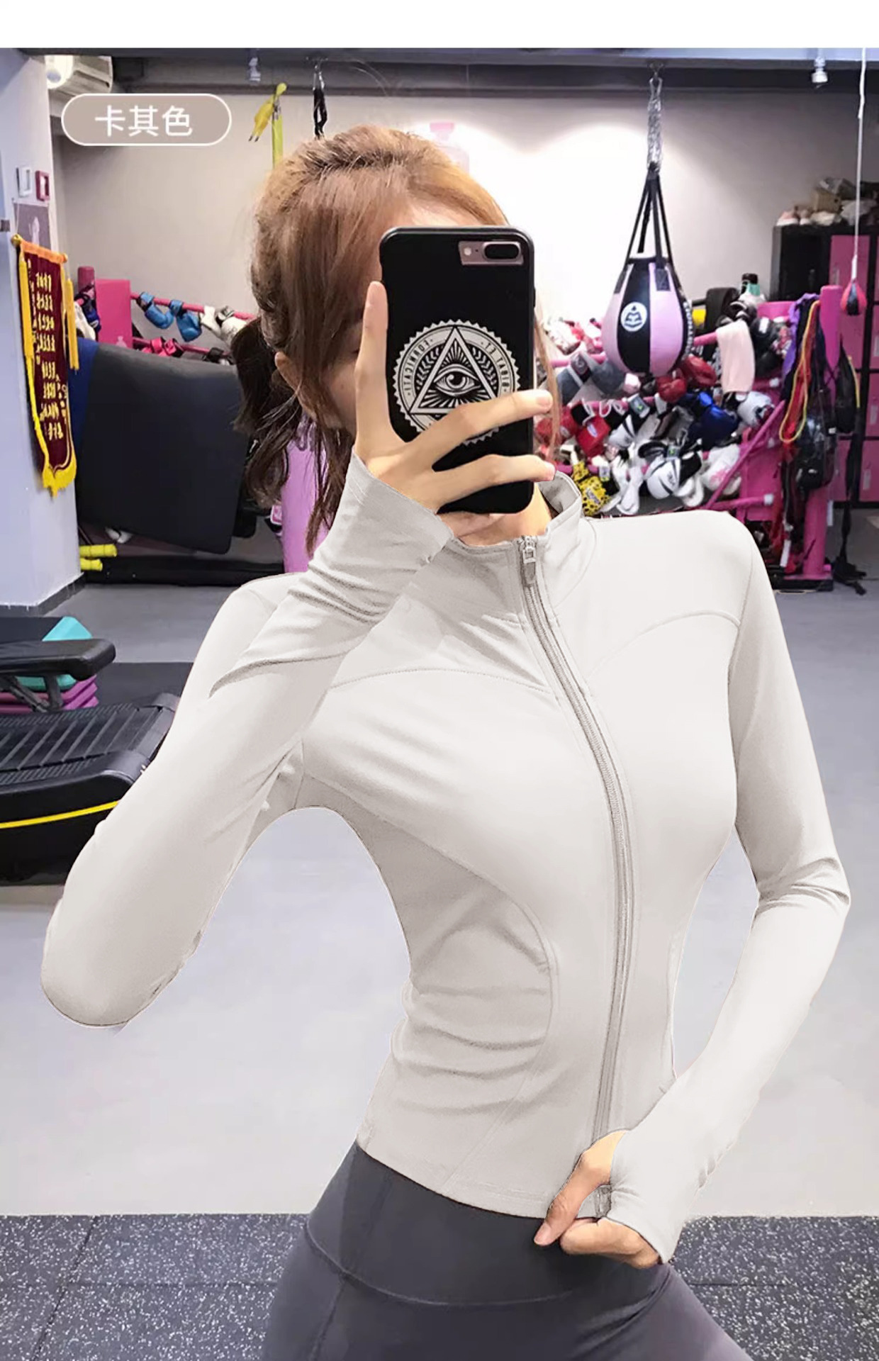 Stand Up Collar Plush Slim Jacket Women's Fitness Running Yoga Quick-drying Top Gym Clothes Women_desvips.com