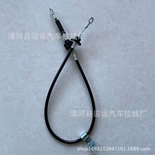 2342a019 适用三菱系列离合拉线 2342A019 分离线换挡线车身