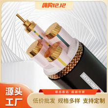 YJY|~оWDZC-YJY-0.6/1KV-3*95+1*50 ȼͻ|