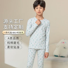 童内衣套装;童家居服套装;童套装