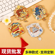 �����쉯�찲�T��ɳ���ٱ����N�F؛�Ї������Ą����δ����o��Y��
