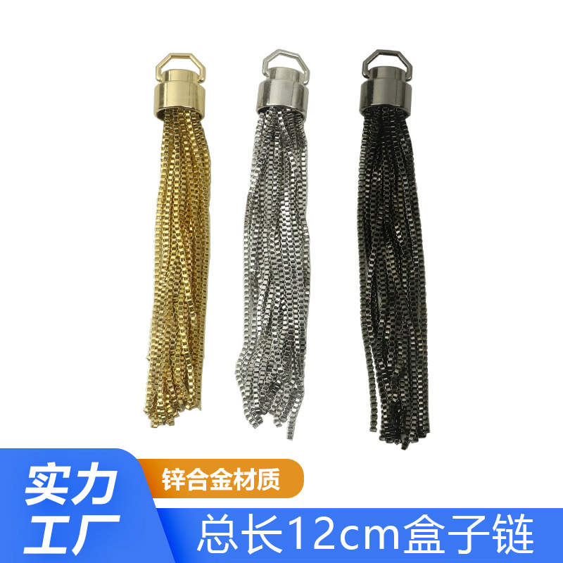 Equipaje accesorios de hardware borla colgante de metal colgante de la joyería de la cadena de ropa bolsa de aleación de zinc colgante